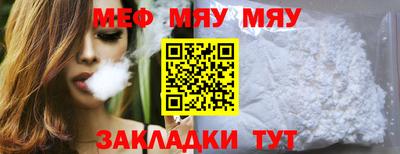 кокаин Будённовск