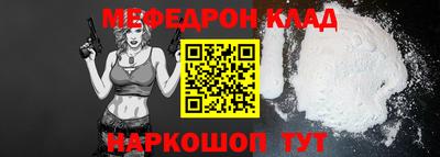 марки nbome Бузулук