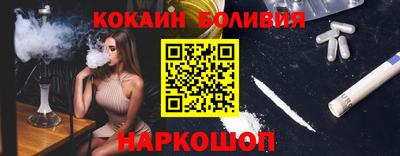 марки nbome Бузулук
