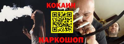 марки nbome Бузулук
