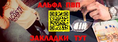 марки nbome Бузулук