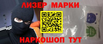 кокаин Будённовск