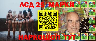кокаин Будённовск