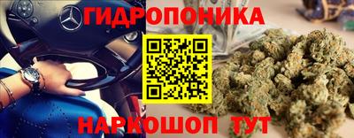 марки nbome Бузулук