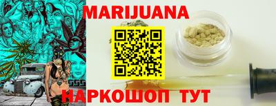 кокаин Будённовск