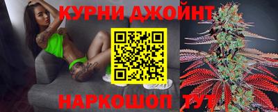 кокаин Будённовск