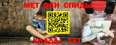 марки nbome Бузулук