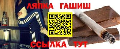кристаллы Бугуруслан