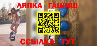 марки nbome Бузулук