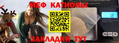 кокаин Будённовск