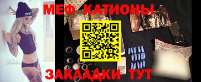 кокаин Будённовск