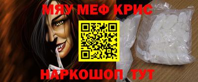 марки nbome Бузулук